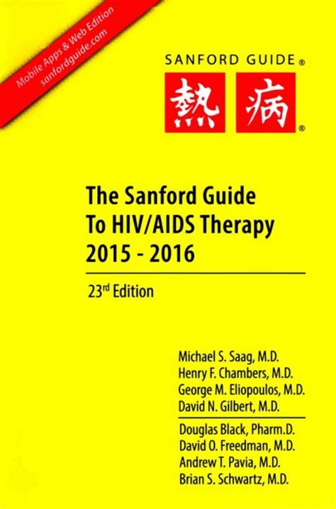 the sanford guide to hiv or aids and viral hepatitis therapy PDF