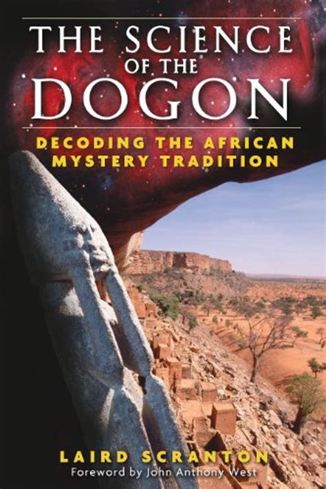 the science of the dogon decoding the african mystery tradition Kindle Editon