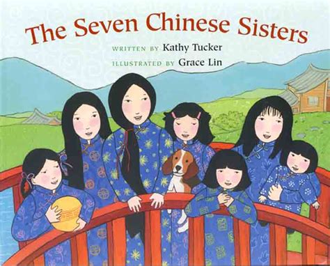 the seven chinese sisters PDF