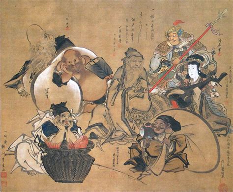 the seven lucky gods of japan Reader