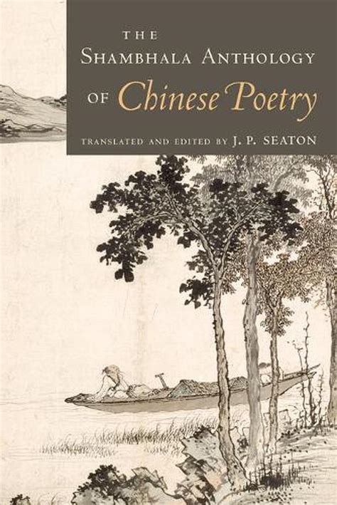 the shambhala anthology of chinese poetry Kindle Editon