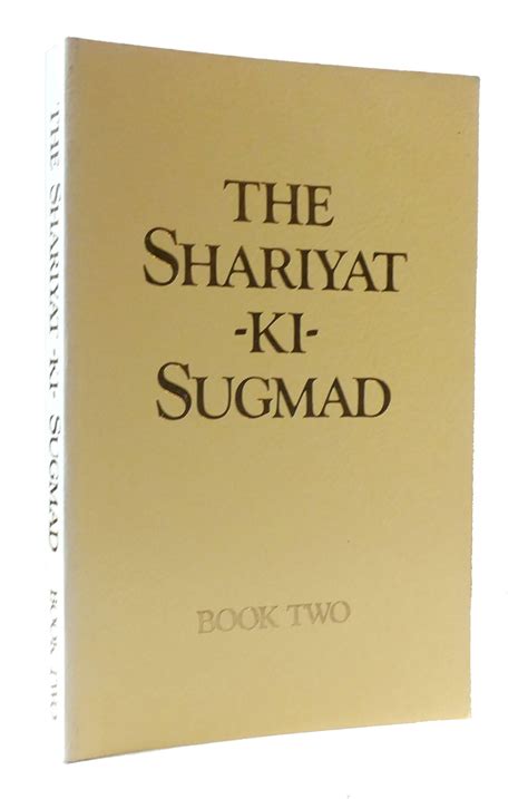 the shariyat ki sugmad book 2 PDF