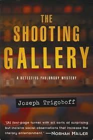 the shooting gallery a detective yablonsky mystery Doc