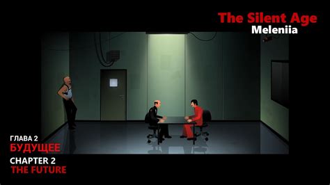 The Silent Age Walkthrough