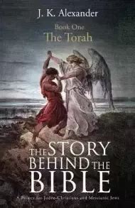 the story behind the bible torah Reader