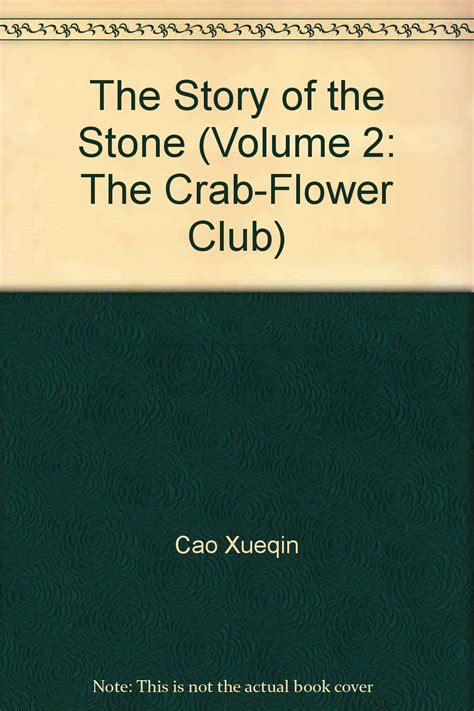 the story of the stone vol 2 the crab flower club Kindle Editon
