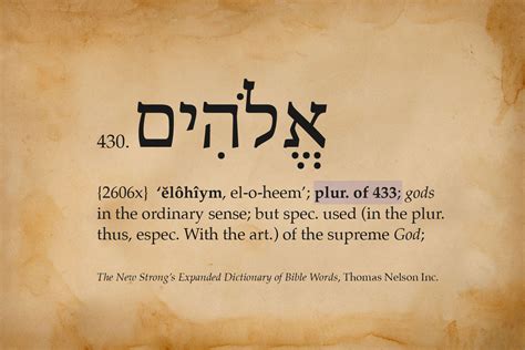 the summation of elohim the summation of elohim PDF