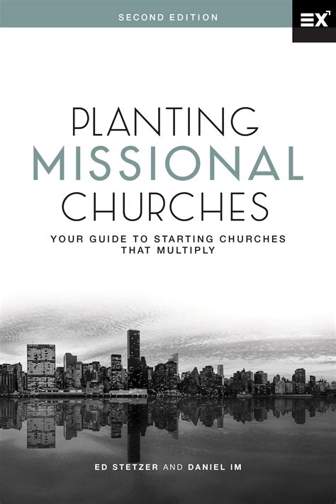 the tale of a church planter loving leadership book 1 Kindle Editon
