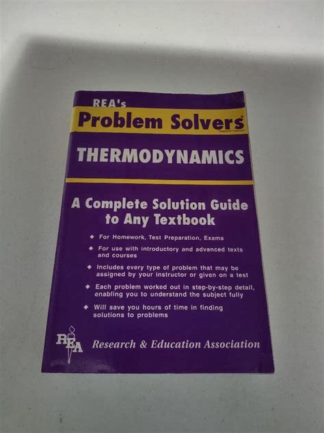 the thermodynamics problem solver Kindle Editon