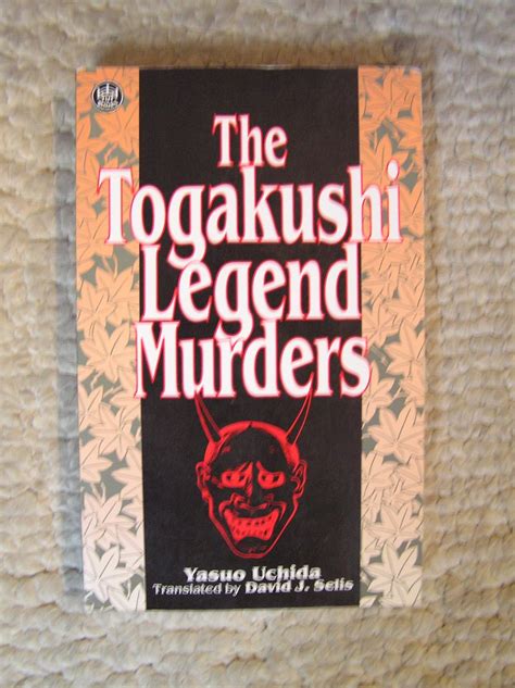 the togakushi legend murders tuttle classics Reader