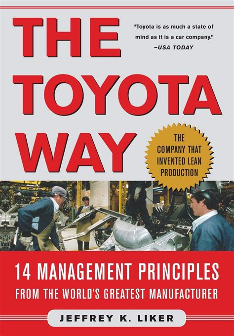 the toyota way the toyota way Epub