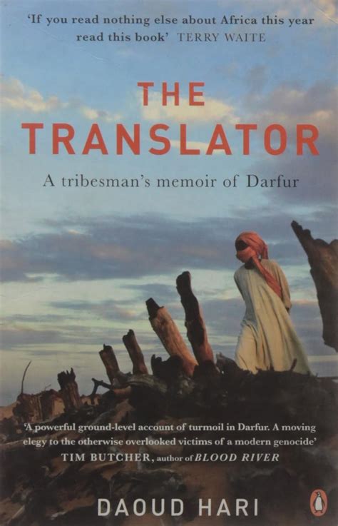 the translator a tribesmans memoir of darfur Kindle Editon