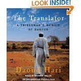 the translator a tribesmans memoir of darfur Kindle Editon