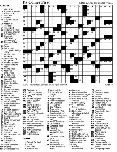 the washington post sunday crossword puzzles volume 13 PDF