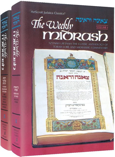 the weekly midrash tzenah urenah the classic anthology of torah lore and midrashic commentary volume 1 and 2 Kindle Editon