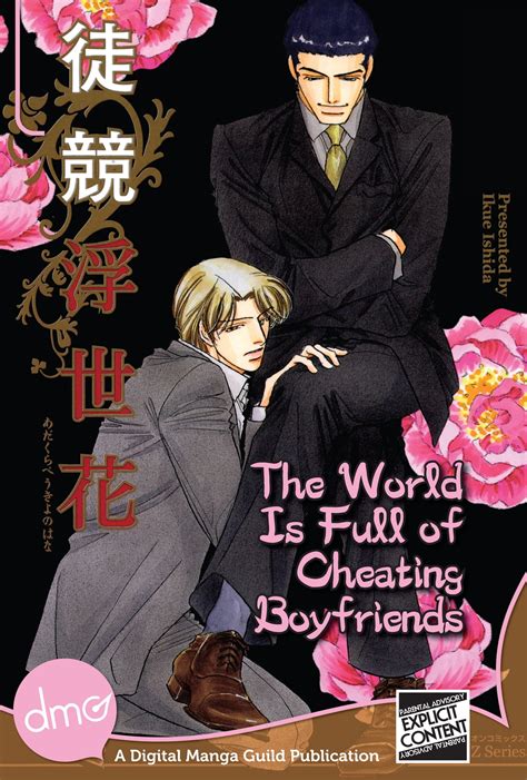 the world is full of cheating boyfriends yaoi manga Reader