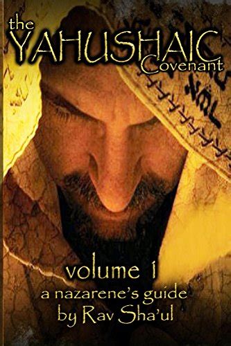 the yahushaic covenant volume 1 the mediator PDF