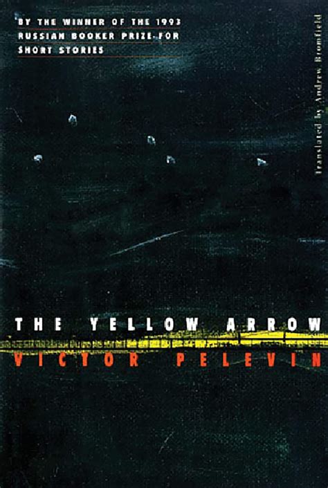 the yellow arrow new directions paperbook Epub