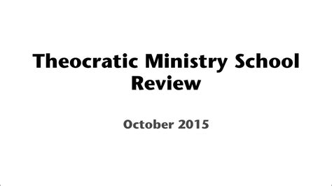 theocratic ministry school 2015 schdule Doc
