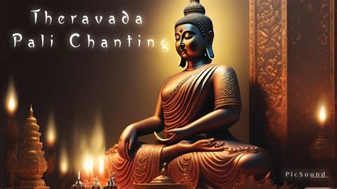 theravada pali chanting Doc