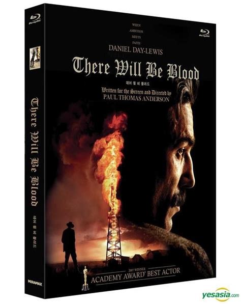 there will be blood blu ray