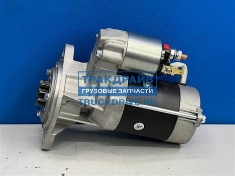 thermo king yanmar tier 2 Kindle Editon