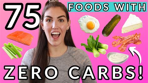 things with 0 carbs