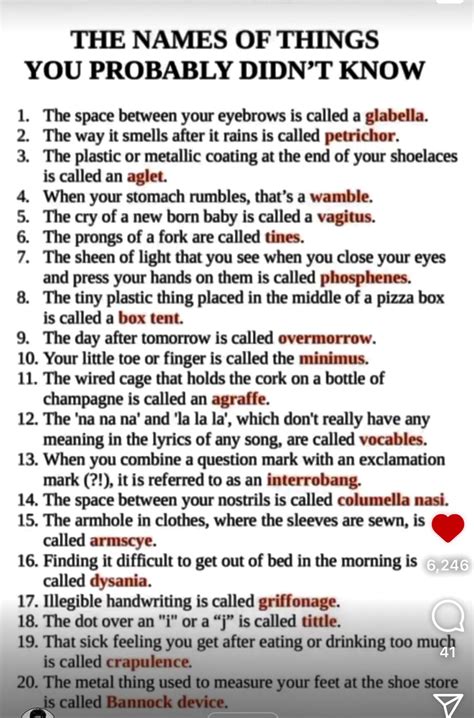 things you didnt know es explorer Reader