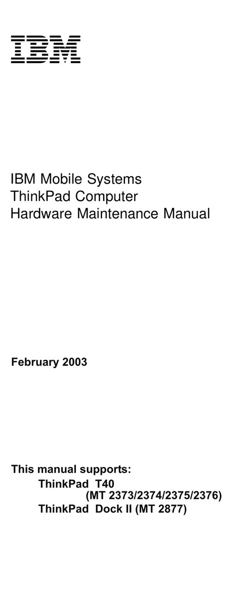 thinkpad t40 hardware maintenance manual Kindle Editon