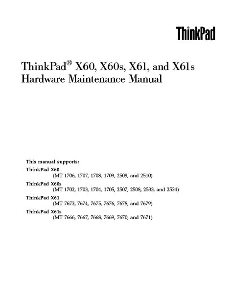 thinkpad x61 service manual Epub