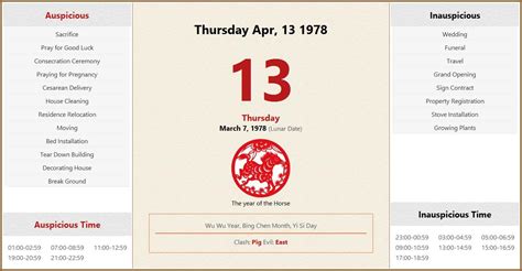 thursday april 13 1978 PDF