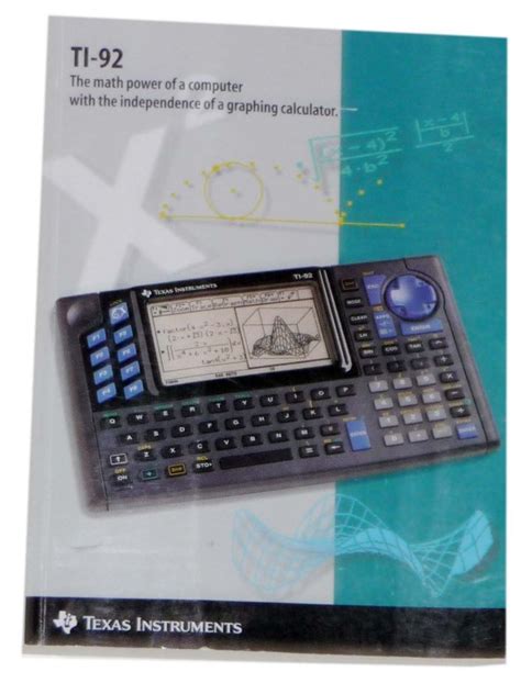 ti 92 calculator manual Doc