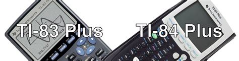 ti-83 plus vs ti-84 plus