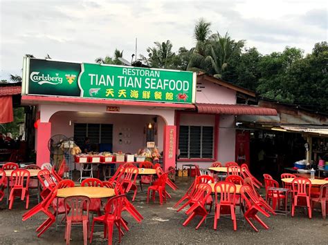 tian tian sea food restaurant