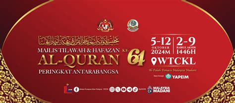 tilawah alquran antarabangsa 2024