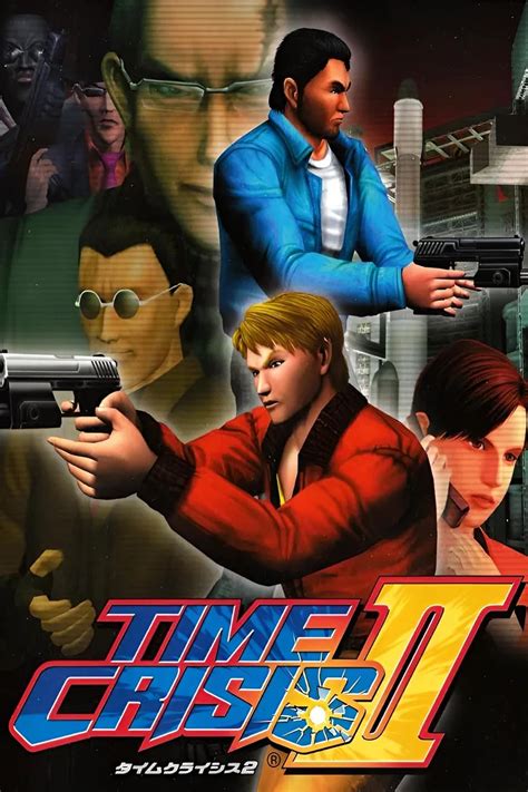 time crisis 2