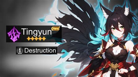 tingyun 5 star