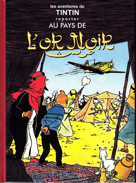 tintin au pays de lor noir mini album french edition PDF