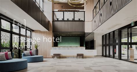 tissage hotel naha by nest