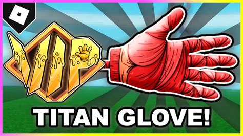 titan glove