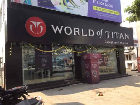 titan world near me