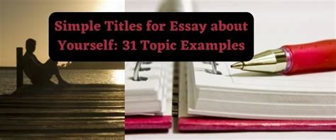 titles for papers about yourself PDF