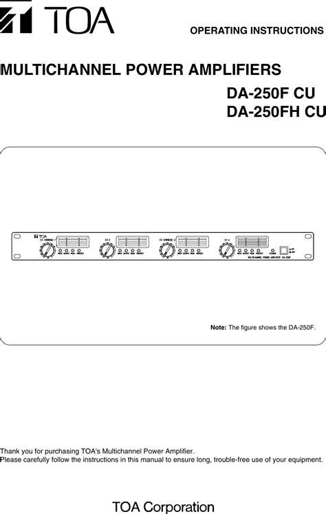 toa da 250 user guide Doc
