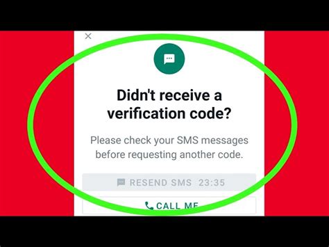 toast verification code i didn't request