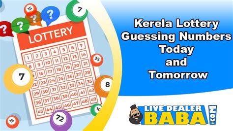 today lottery guessing