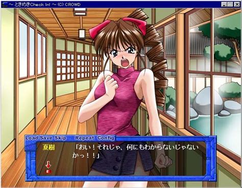 tokimeki check in