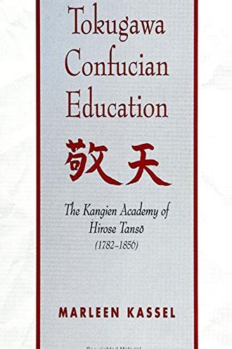 tokugawa confucian education tokugawa confucian education Doc
