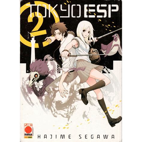 tokyo esp 2 hajime segawa Kindle Editon