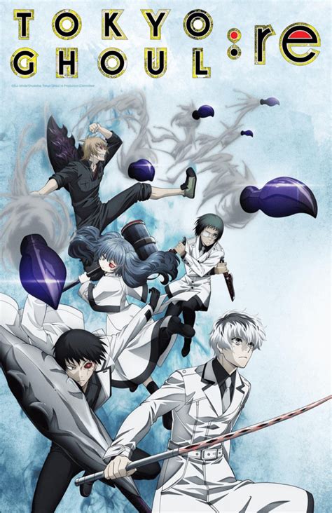 tokyo ghoul re online Kindle Editon