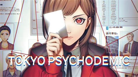Tokyo Psychodemic Walkthrough